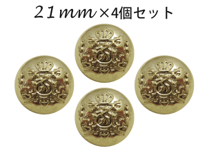 Aj}+ ݂̂^Cv Gu ^ {^ibLEE4FWJj21mm×4Zbg