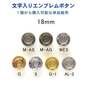  Gu ^  {^18mm×1yPiz(bLEE7FWJjy|EnhChz