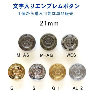  Gu ^  {^21mm×1yPiz(bLEE7FWJjy|EnhChz