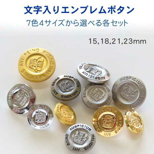  Gu ^  {^15mmA18mmA21mmA23mmIׂZbg(bLEE7FWJjy|EnhChz