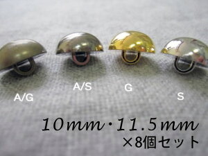 ̂^ ^ {^ ^ibLEE4FWJj10mm or 11.5mm ×8Zbg
