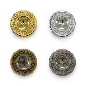 ミリタリー メタル調 表穴 ボタン