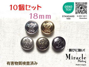 jR[Gu ^ {^yEzKтɋ ~N bL@GRebNX 擾iE5FWJj18mm×10Zbg@{