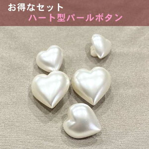 n[g^ C~e[V p[ {^@10mm 11.5mm 13mm 15mm ̊eZbg