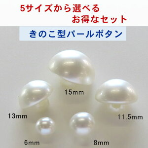 ̂^ C~e[V p[ {^@6mm 8mm 11.5mm 13mm 15mm eZbg