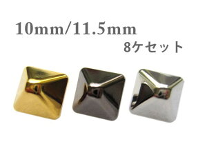 ys~bh^zX^bY ^ {^10mm or 11.5mm(Ίp)×8ZbgbLEE3FWJ