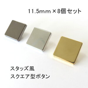 XNGA^X^bY ^ {^11.5mm(Ίp)×8ZbgbLEE3FWJ