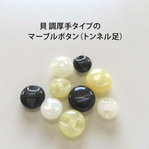 L @ ^Cv  }[u {^ (gl)y10mmE11.5mm×6Zbgzy13mm×4Zbgz