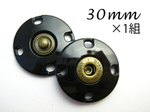 Dt^Cv Xibv {^iC (2F) × ^J(3F) 2406@30mm×1g