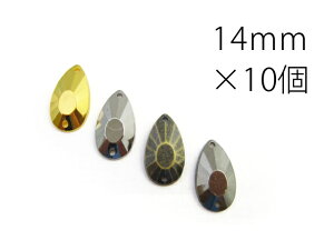 yeBAhbv^(܌^)z14mm×10ZbgX^bY D ^ bL p[c