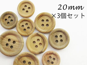 I[u Ebh {^ I[u̖؎lEt` {^20mm×3Zbg