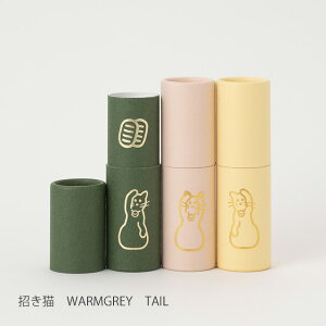 【POCHI−PON】筒型ぽち袋 入学祝い 卒業祝い ご祝儀 話題 大ヒット ポチポン 新生活 おしゃれ