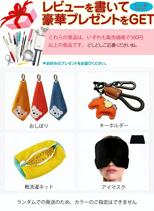 楽天市場】折りたたみマッサージベッド 180*60cm/185*70cm手提包付き 