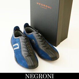 Negroni（ネグローニ）メンズ　スニーカーブルー系IDEA CORSA