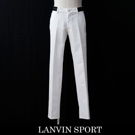 LANVIN SPORT(ランバン　スポール)ロングパンツホワイトVMR8051Y1 WH01
