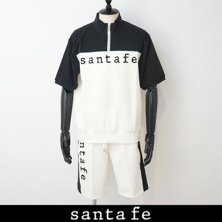 楽天市場】SANTAFE(サンタフェ)セットアップホワイト81804/81805 
