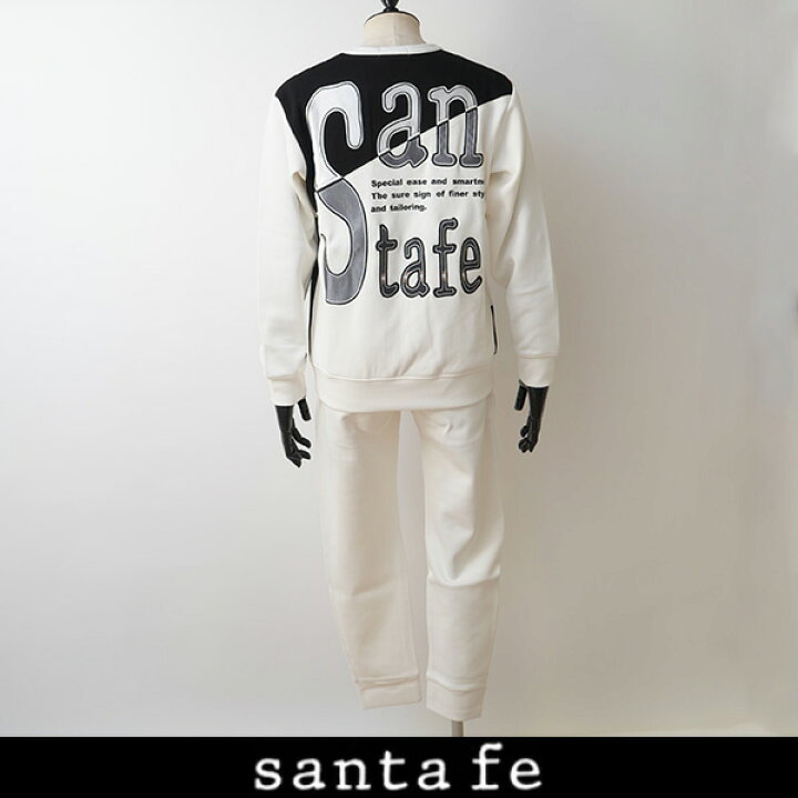 楽天市場】SANTAFE(サンタフェ)セットアップホワイト0390 244 82808 