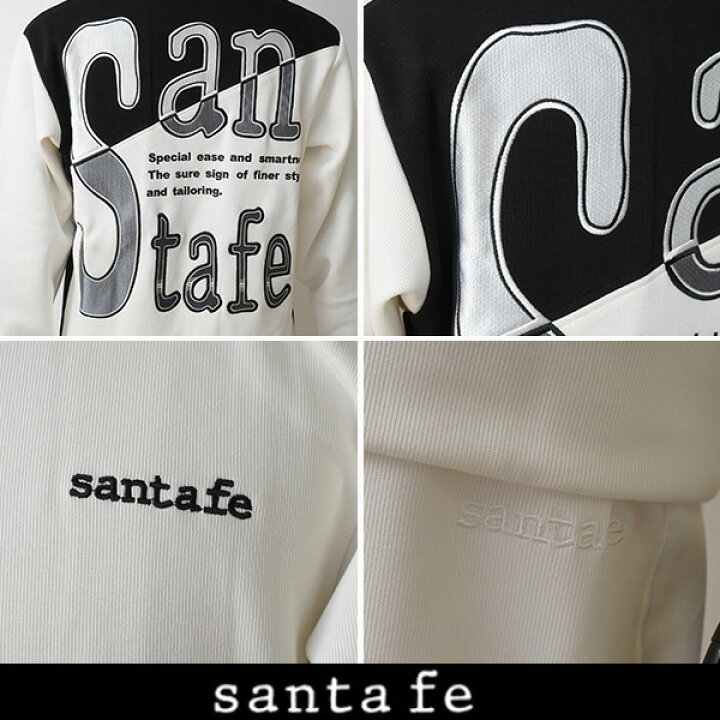 楽天市場】SANTAFE(サンタフェ)セットアップホワイト0390 244 82808 