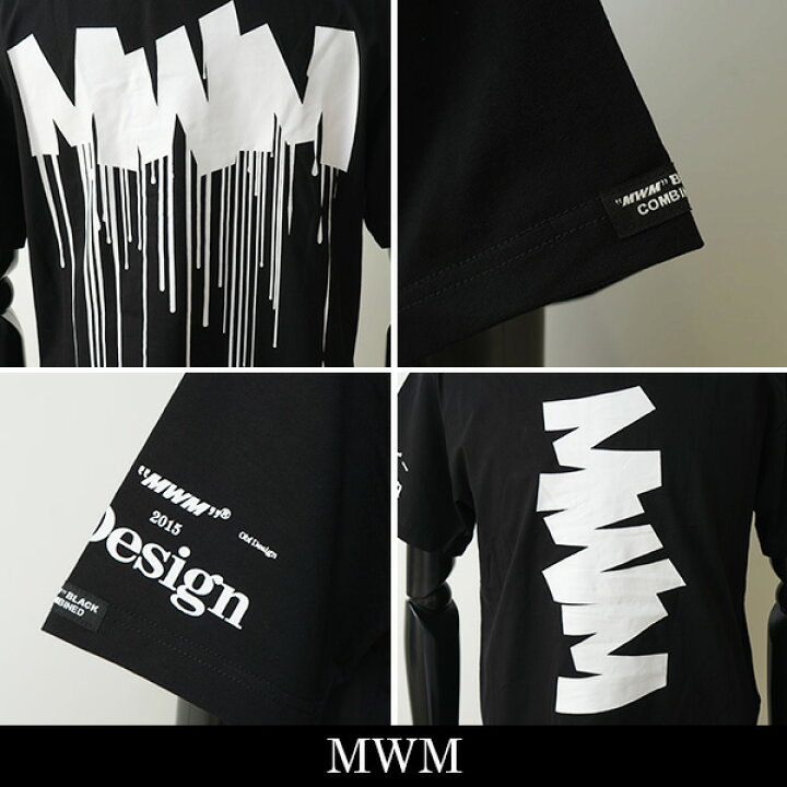 楽天市場】MOD WAVE MOVEMENT(モッド ウェイブ ムーブメント)MWM(エム 