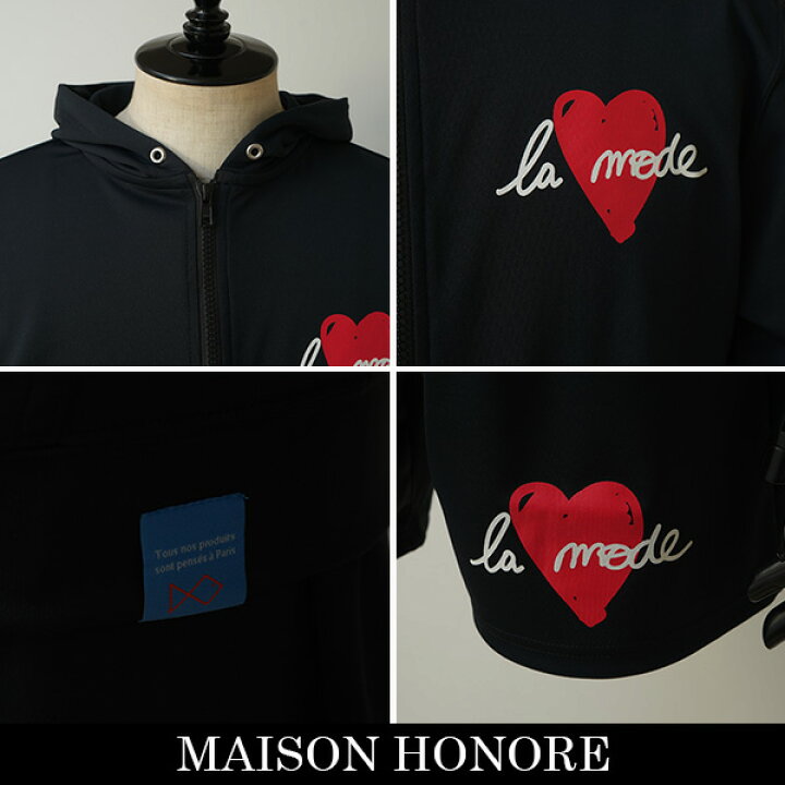 楽天市場】MAISON HONORE(メゾンオノレ)セットアップブラックrszpk 
