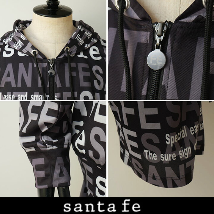 楽天市場】SANTAFE(サンタフェ)セットアップブラック251 83810/251 