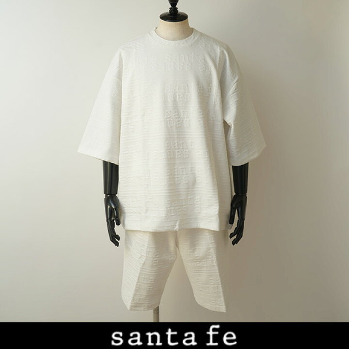 楽天市場】SANTAFE(サンタフェ)セットアップホワイト259 83415/259 