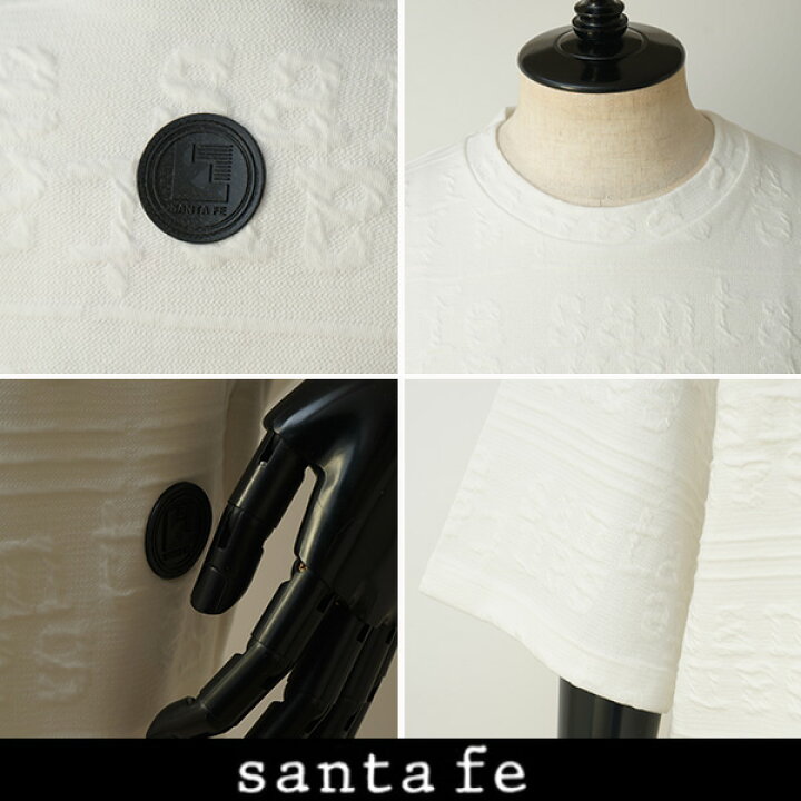 楽天市場】SANTAFE(サンタフェ)セットアップホワイト259 83415/259 