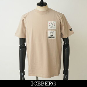 ICEBERG(�A�C�X�o�[�O)����T�V���c�x�[�W��BI0813
