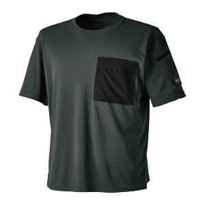 TSfUC TSDESIGN 5535 hCTVc ƕ ƒ TS DESIGN