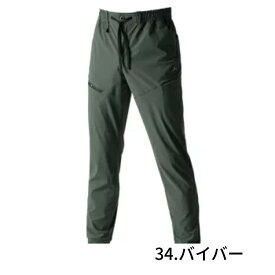 【在庫あり・即日発送】[2026年モデル]バートル BURTLE 4099 ジョガーパンツ 4WAYストレッチ 吸水速乾 UVカット 接触冷感 ユニセックス メンズ レディース 作業服 作業着