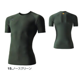 【在庫あり・即日発送】[2026年モデル]バートル BURTLE 4105 半袖アイスフィッテッドコンプレッション 作業服 作業着 ユニセックス ストレッチ 吸汗速乾 消臭 おしゃれ かっこいい 現場 アウトドア 建設 工事 整備 倉庫 製造 配送 屋外 作業用 スタッフ ユニフォーム