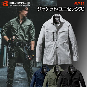 BURTLE o[g 6215 Vc jZbNX NCW[Xgb` ƕ ƒ [NEFA y Lk v @\    AEghA  H  q  z