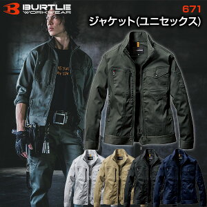 BURTLE �o�[�g�� 671 �W���P�b�g ���j�Z�b�N�X �N���C�W�[�X�g���b�` ��ƕ� ��ƒ� ���[�N�W���P�b�g �y�� �L�k�� ��v ���@�\ ������� ���������� ���� �A�E�g�h�A ���� �H�� ���� �q�� ���� 