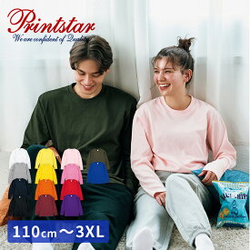 Printstar(プリントスター) | 5.6オンス ヘビーウェイト長袖Tシャツ 無地　102cvl