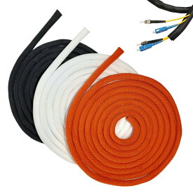 TaiSeiDC ケーブルスリーブ ケーブルカバー内径 5mm～38mm 間10規格選択 配線保護チューブ ツイストチューブ PE織布製 セルフラップスリーブ 編組チューブ