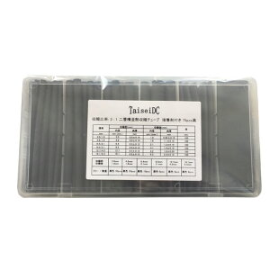 TaiSeiDC Mk`[u k3:1 w\ ڒܕt h ≏ Mk`[uZbg  6TCY 75Pcs