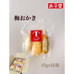q@~` 304gi19g×16pbNjyz    v`Mtg  v[g  ЂƌTCY ~َ̂q  