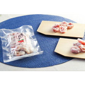 太子堂　砂糖掛けあんず 90g×2パック 価格改定！【送料無料】