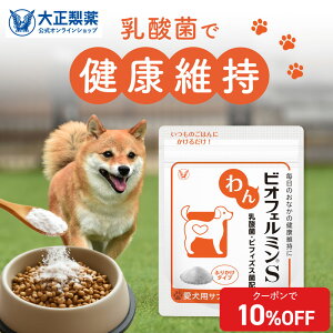 yeʃTCYz _ rItF~S i40gjӂ肩^Cv SΉ Pʋ rtBYX rItF~ pTv ybg ӂ肩 