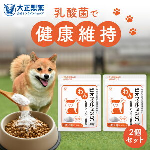 yeʃTCYz _ rItF~S i40g×2܁jӂ肩^Cv SΉ Pʋ rtBYX rItF~ pTv ybg ӂ肩 