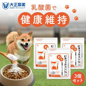 yeʃTCYz _ rItF~S i40g×3܁jӂ肩^Cv SΉ Pʋ rtBYX rItF~ pTv ybg ӂ肩 