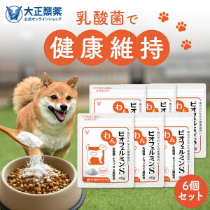 yeʃTCYz _ rItF~S i40g×6܁jӂ肩^Cv SΉ Pʋ rtBYX rItF~ pTv ybg ӂ肩 