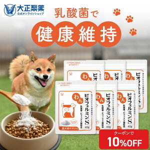 yeʃTCYz _ rItF~S i40g×6܁jӂ肩^Cv SΉ Pʋ rtBYX rItF~ pTv ybg ӂ肩 