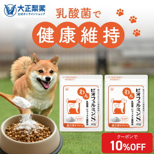 yeʃTCYz _ rItF~S i40g×2܁jӂ肩^Cv SΉ Pʋ rtBYX rItF~ pTv ybg ӂ肩 