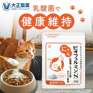 yeʃTCYzL _ ɂrItF~Si40gj1 ӂ肩^Cv SLΉ Pʋ rtBYX ^E rItF~ Lp  Tv t[ ybg ӂ肩 