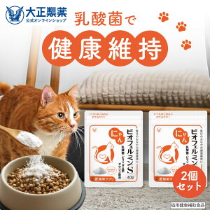 yeʃTCYzL _ ɂrItF~S i40gj2 ӂ肩^Cv SLΉ Pʋ rtBYX ^E rItF~ Lp  Tv t[ ybg ӂ肩 