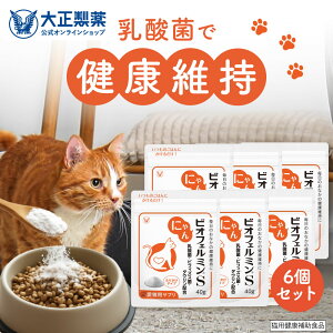 yeʃTCYzL _ ɂrItF~S i40gj6 ӂ肩^Cv SLΉ Pʋ rtBYX ^E rItF~ Lp  Tv t[ ybg ӂ肩 