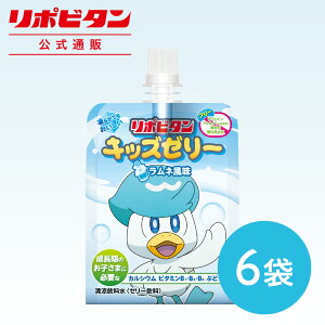 yz吳 |r^LbY[[ l 6܃Zbg ̂q܂ɕKvȃJVEAr^~B1EB2EB6AԂǂzAl̔[[łB