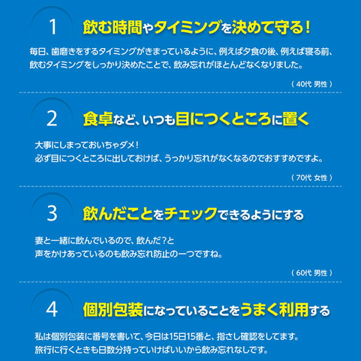 楽天市場】【公式】大正製薬 大正DHA・EPA 30袋 1箱 サプリ 