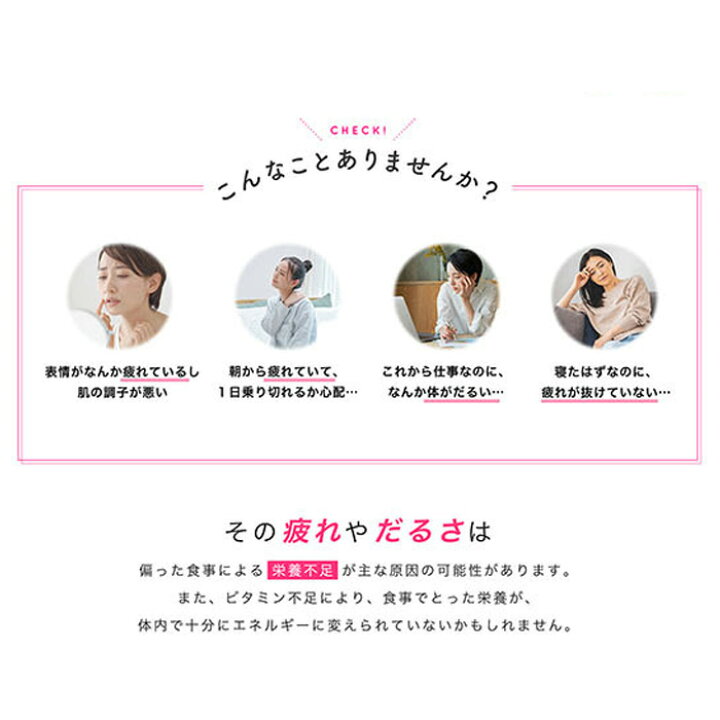 楽天市場】【公式】大正製薬 リポビタンファイン 100mL×10本 指定医薬部外品 栄養ドリンク : 大正製薬ダイレクト楽天市場店 楽天市場】【公式】大正製薬 リポビタンファイン 100mL×10本 指定医薬部外品 栄養ドリンク : 大正製薬ダイレクト楽天市場店